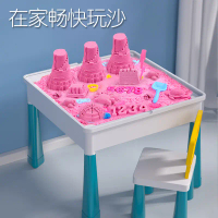 Children's Space Toy Sand Table Set Safe Boys and Girls Indoor Building Block Table Clay Magic Erase