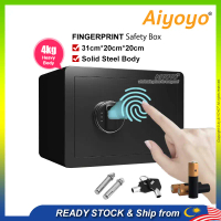 Fingerprint Safety Box Digital Electronic Safe Box Mini Safe Box Anti-Theft Home Office Hotel