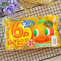 和歌山6入果凍-橘子 408g【4964937050032】(日本果凍)