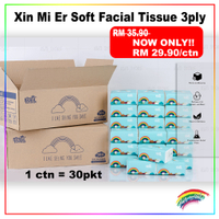 Xin Mi Er Soft Facial Tissue 3ply4ply Tisu Xin Mier Tisu 3ply4ply=300pcs ()