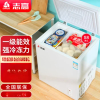 Small freezer freezer Small energy-saving energy-saving mini horizontal refrigeration fresh-keeping