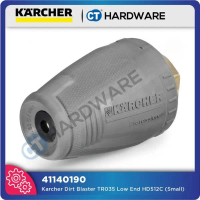 Karcher 41140190 Karcher Dirt Blaster TR035 Low End HD512C (Small)