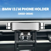 ที่วางโทรศัพท์ในรถยนต์แบบเฉพาะสำหรับ BMW I3/I4 (2022-2024)