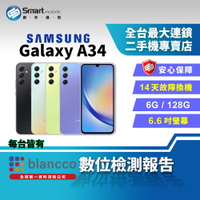 【創宇通訊│福利品】SAMSUNG Galaxy A34 5G 6+128G 大螢幕 雙卡雙待手機 類玻璃機身 有保固