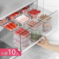 【荷生活】一餐一盒肉類蔬果冷凍冷藏食物保鮮盒 可微波食材分裝盒-小號10入組