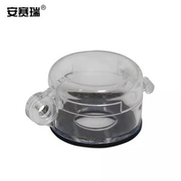 安賽瑞 急停鎖具 急停按鈕鎖具 急停按鈕保護罩 開關保護罩 37030