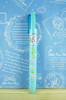 【震撼精品百貨】貝蒂熊 Betty Bear 自動筆-藍彩虹 震撼日式精品百貨