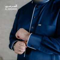 Jubah Al Haramain Original 100% Premium Manset Kerah kemeja | Haromain
