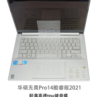 For Asus Vivobook Pro 14X Oled N7400 M7400 M7400q 14 Inch Asus Vivobook Pro 14 K3400 K3400pa Keyboard Cover Protector Skin Tpu