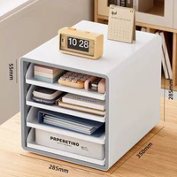 1388A桌面帶鎖文件櫃辦公室A4抽屜式收納櫃整理櫃資料夾收納