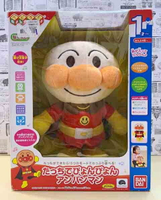 【震撼精品百貨】麵包超人 Anpanman 麵包超人音樂絨毛娃娃玩具#84370 震撼日式精品百貨