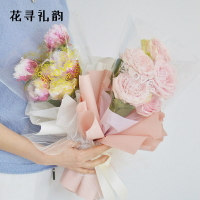 花尋禮韻透明鮮花包裝袋多支袋玻璃紙防水多枝花束包裝材料花藝用