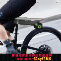 {最低價 保固一年}pwheel自行車電動助力器輔助套件山地車改裝電助力器外置騎行電機