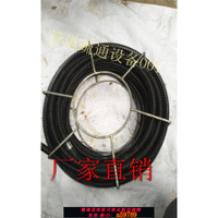 【台灣公司 可打統編】管道疏通機彈簧加密加粗16mm管道下水道疏通器電動工具20米軟軸