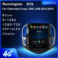 9.7" Android For Chevrolet Cruze J300 J308 2012 2015 Tesla Type Multimedia Car Radio Player Navigation GPS No DVD