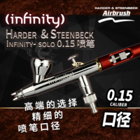 HARDER &amp; STEENBECK INFINITY-CR PLUS 0.15MM Airbrush Resin Model Spraying Painting Tools Double Action Airbrush (126533)