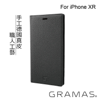 【Gramas】iPhone XR 6.1吋 手工德國真皮皮套(黑)