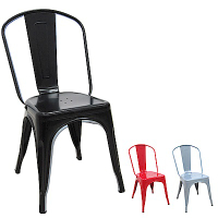 CLORIS 工業風復古高背鐵椅餐椅 (3色可選)