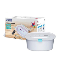 ADATA 威剛照明 UV-BOX 紫外線殺菌盒(AF-SPUV-BOX-1.5W185WH)