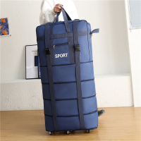 贈鎖158航空托運包大容量旅行袋航空旅行箱萬向輪搬家折疊行李包