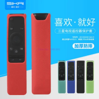 200pcs Protective Skin Case For Samsung Smart TV UA55KU6300J UA55KU6880J Silicone Remote Control
