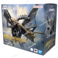 Shm Ghidorah Shinjuku Decisive Battle Special Set