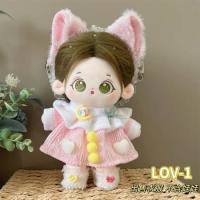 20Cm Cotton Doll Clothing, 20Cm Plush Doll Doll Clothing, Shoulder Strap Dress Set, Girl Gift Pasti 