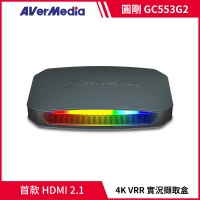 AVerMedia 圓剛 GC553G2 HDMI 2.1 4K144 實況擷取盒(黑)
