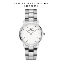 Daniel Wellington DW 手錶 Iconic Link 28mm精鋼錶-耀目亮銀 DW00100207