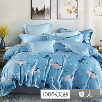 【貝兒居家寢飾生活館】100%天絲三件式枕套床包組 侏羅紀(雙人)