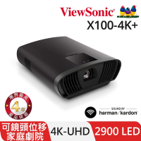 ViewSonic X100-4K+ 4KUHD 家庭劇院 LED 智慧投影機(2900流明)