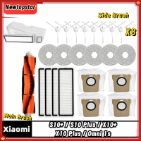 For Xiaomi Robot Vacuum S10+  S10 Plus  X10+  X10 Plus  Omni 1S Accessories Of Main Brush Side Brush Filter Mop Cloth Dustbin