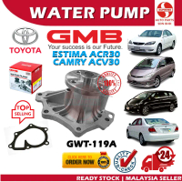 S2U Original GMB Pam Air Water pump Toyota Camry ACV30 Estima ACR30 ACU10 ACU30 ANH10 GWT-119A