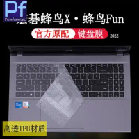 For Acer Swift X 16 SFX16-52G SFX16 2022 16 inch (not fit Acer Swift X 16 SFX16-51G 2021) Tpu Keyboard COVER Screen Protector