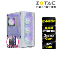 【NVIDIA】i7廿核GeForce RTX 4060TI{白銀海神B}電競電腦(i7-14700F/技嘉B760/32G/2TB)