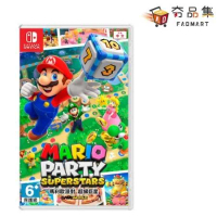 任天堂 Switch 瑪利歐派對 超級巨星 Mario Party Superstars 中文版