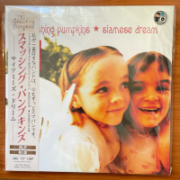(พร้อมส่ง) แผ่นเสียง Smashing Pumpkins Siamese Dream Vinyl japan Obi มือหนึ่ง ซีล