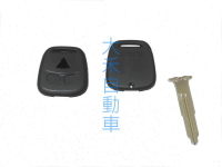大禾自動車 鑰匙外殼 含鑰匙胚 適用 三菱 Mitsubishi Savrin Galant Lancer