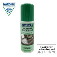 【城市綠洲】NIKWAX 擦式登山鞋清洗劑821《125ml》/ 鞋子清洗劑、簡單上手、鞋類清潔_限新北中和取貨