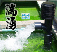 {台中水族} 台灣 ALITA-AJP-40 湍湧 循環水用沈水馬達 250W-特價 池塘 魚池專用