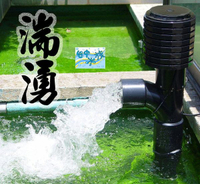{台中水族} 台灣 ALITA-AJP-40 湍湧 循環水用沈水馬達 250W-特價 池塘 魚池專用