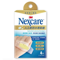 3M Nexcare人工皮防水透氣繃4 片包