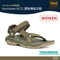 TEVA 女 Hurricane XLT2 運動機能涼鞋 橄欖綠 TV1019235BTOL【野外營】 機能鞋 健走鞋