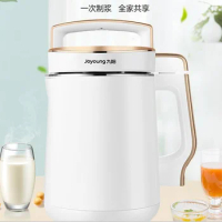 Joyoung Soymilk maker 1.6L filter-free big capacity household multi-function soy milk machine DJ16E-D268 juicer tofu 220V newest