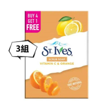 ST.Ives 磨砂按摩香皂-維他命c+柑橘-(125g*5塊/組)*3組
