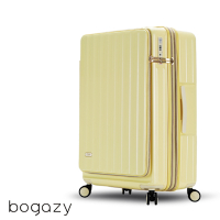 Bogazy 時光記憶 Bogazy 時光記憶 25吋前開式雙開/杯架/掛勾/避震輪/充電孔/可加大/海關鎖行李箱(杏桃黃)