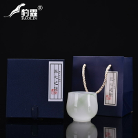 新款琉璃杯子高端琉璃茶具茶杯主人杯功夫茶杯白玉透明隔熱小創意