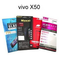 鋼化玻璃保護貼 vivo X50 (6.56吋)