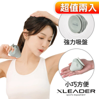 【Leader X】吸盤手持2合1筋膜球/花生球/按摩球/紓壓/兩色任選(超值兩入組)