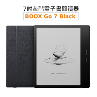【文石BOOX Go 7(爵士黑)】7吋灰階電子書閱讀器